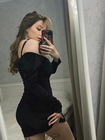 Элина